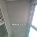 초원부식