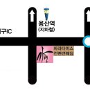 가연 휘트니스 이미지