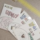 주식회사 혜원 이미지