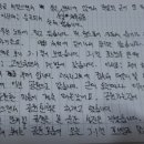 야인노래방 이미지