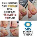 대구가톨릭대학교 예술대학원 이미지