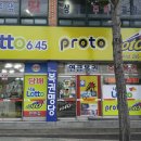 경일통신 이미지