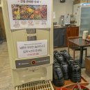 서초대로46길 16 이미지