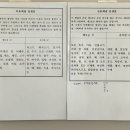 체질홍한의원 네이버블로그