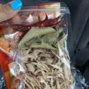 미미홈타이 | 치앙마이 그랜마즈 쿠킹 클래스 후기 및 예약방법