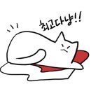 오픈하우스가든 네이버블로그