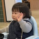 미해축산 이미지