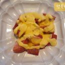 패션미에르 이미지