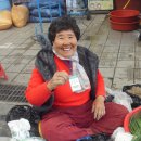할머니장터