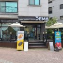 마마트24 | 김포 운양동 카페거리 뚱크로플 맛있는 카페 디마