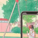 빵그루밍 이미지