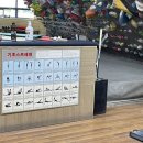 대구파워클라이밍센터 | 운동신경 없지만, 범어동 클라이밍 센터 추천_ 대구 파워클라이밍 센터 내돈내산 후기
