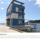 송정해양레저마리나 이미지