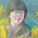 눈이야기 이미지