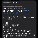 프리엠컴퍼니