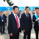 ㈜동산산업개발 이미지