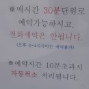 아이맘소아청소년과의원 이미지