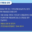 퍼펙트스코어