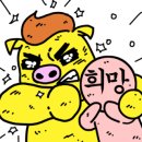 용대네국수