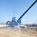 행정용 19 이미지