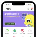 행복한슈퍼 이미지