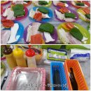 산본초교 이미지