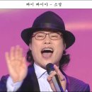 떡칠닷컴 네이버블로그