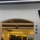 베네피트니스 이미지