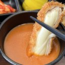 이쉐프수제돈가스 이미지