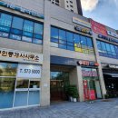 헤어X루미너스