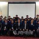 이천남초교 이미지