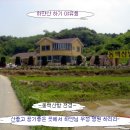 동백산방 이미지