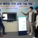 한국전자，대화전자 이미지