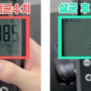 에어메디