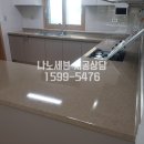 세븐부영 이미지