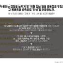 육하원칙 이미지