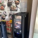 두거리우신탕효천점 | 전주 효자동 두거리우신탕 효천점 점심 식사 후기