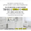 차두천마취통증의학과의원 이미지