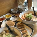 유성구청 별관1층 | 대전 어은동 맛집 마쯔미라멘 l 카이스트, 유성구청 맛집(혼밥가능)