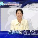 행복을여는공방 이미지