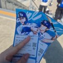 무한육채미 동대구점 | 2025 블루웨이브 후기를 낋여오너라