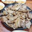 녹천식육식당