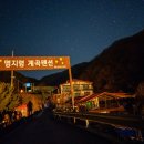 명산 당구장 이미지