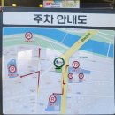 대통건강 | 담양 죽녹원 근처 떡갈비 전문점 <옥빈관> 반반대통정식 내돈내산 식사 후기