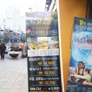 신원타워빌딩 이미지