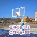 (주)산서 이미지