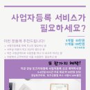 토즈 강남토즈타워점 네이버블로그