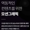 미도광고사 - 경주시 서악2길 32-8 | 미도광고사