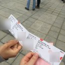 우리들세상 | 5월은 어린이날 우리들 세상