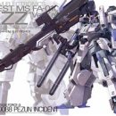 수원-0083 이미지